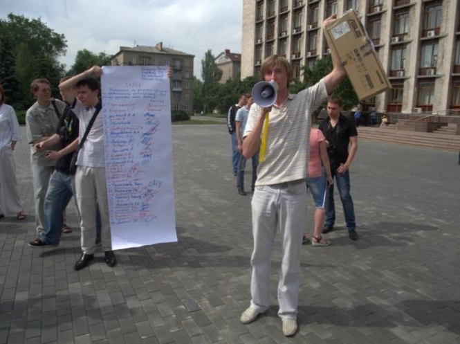 Молодь у Донецьку пояснила, чому виступає проти мовного законопроекту