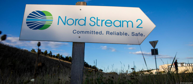 Nord Stream 2 непридатний для використання – уряд Німеччини