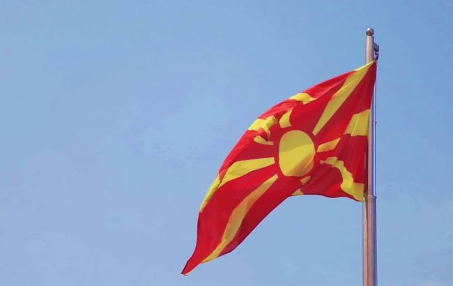 Північна Македонія приєдналася до гарантій безпеки для України