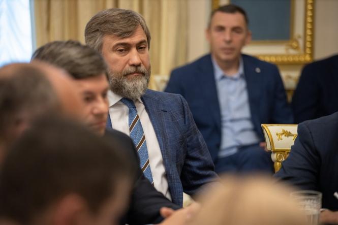 Рада забрала мандат у Новинського