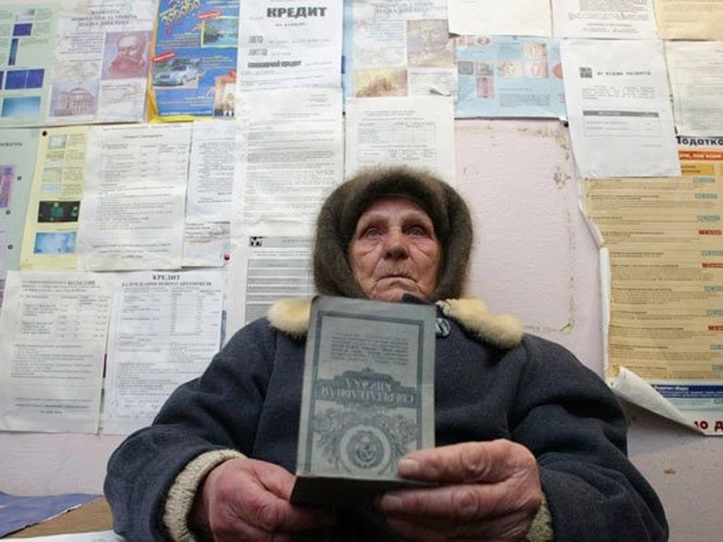 Україна судитиметься з РФ за $80 мільярдів вкладів Ощадбанку СРСР