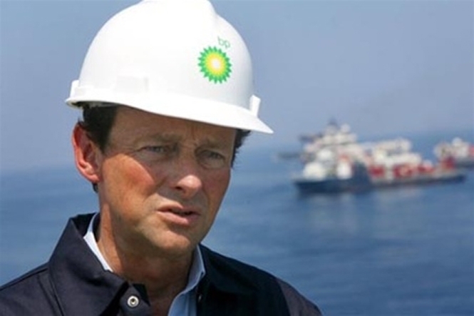British Petroleum продає частину своїх нафтових ділянок у Мексиканській затоці