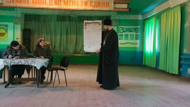 В Одесской области Свято-Троицкая община перешла из Московского патриархата в ПЦУ