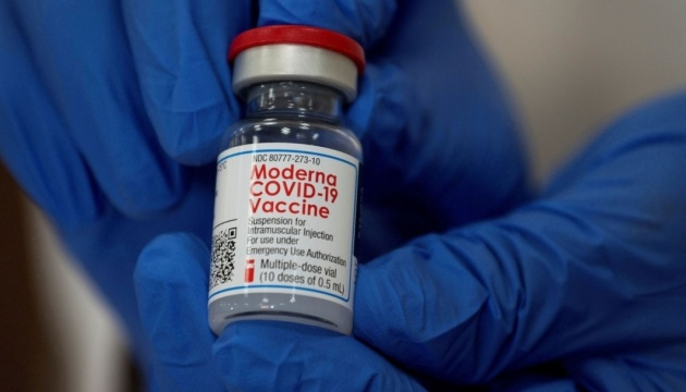 В Японии примеси в вакцине Moderna связывают с человеческой ошибкой