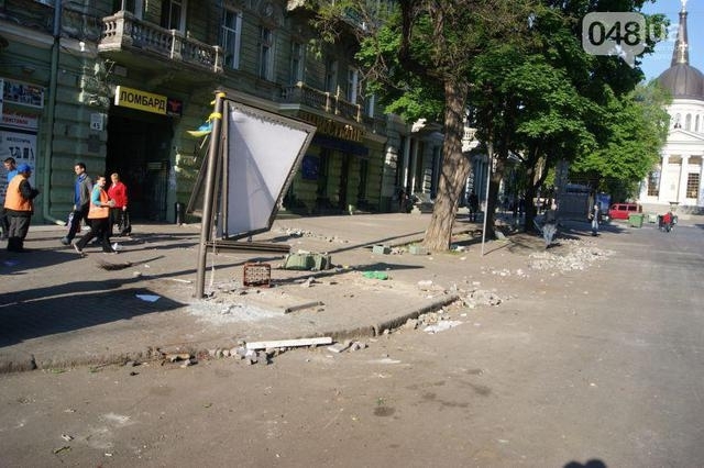 Одесса после кровавых столкновений во время марша 