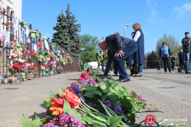 В Одесі проходять жалобні заходи до п'ятиріччя трагічних подій у Будинку профспілок
