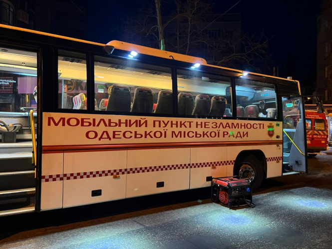 росія масовано атакувала Одесу дронами: пошкоджено пологовий будинок, є поранені