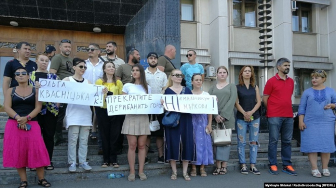 В Одессе протестуют против назначенного Зеленским председателя ОГА