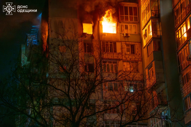 росія вдарила дронами по Одесі: є поранені 