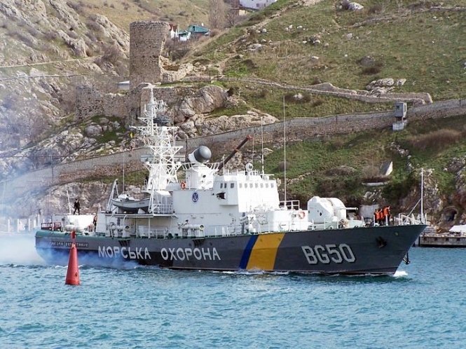 Корабли морской охраны Украины по боевой тревоге выходят в море