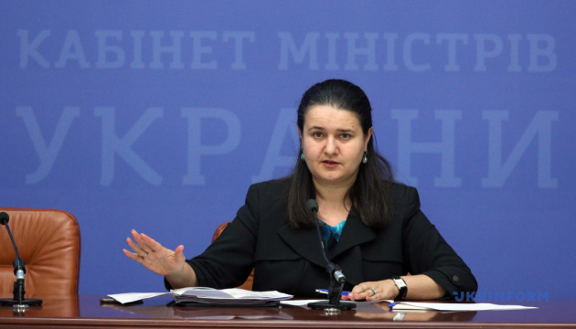 Госбюджет в феврале выполнен на 93,7% - Маркарова
