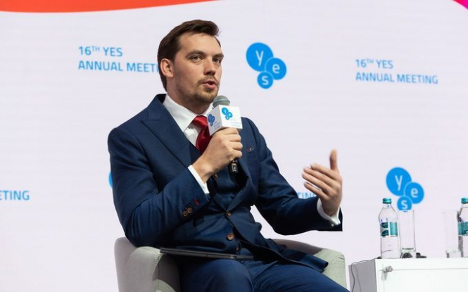 Прем’єр зробив щеплення та запустив кампанію в Україні щодо вакцинації