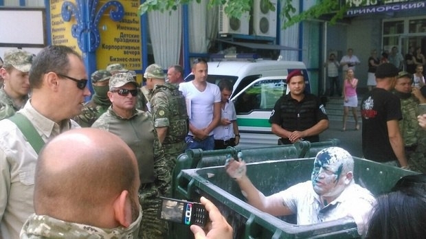 В Одессе активисты устроили 