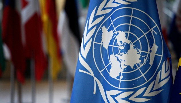 Держави схвалили головний науковий звіт ООН про зміну клімату — ЗМІ