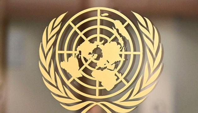 ООН намагається врятувати 