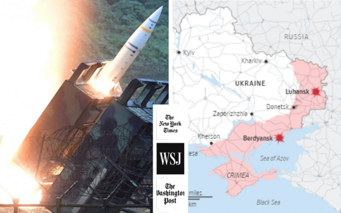 Україна вперше застосувала ракети ATACMS. Що пишуть впливові американські ЗМІ