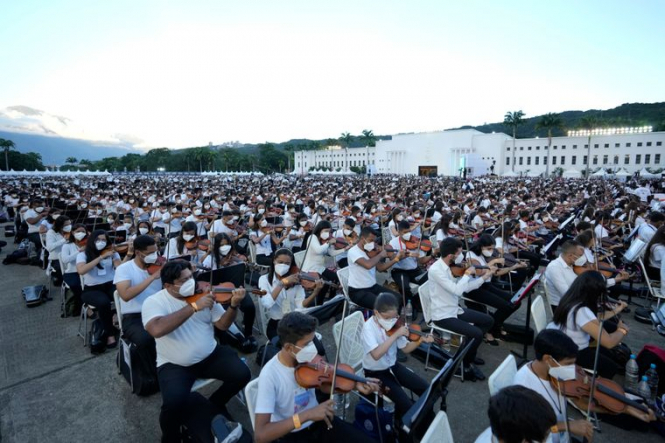 В Венесуэле хотят установить новый рекорд крупнейшего оркестра