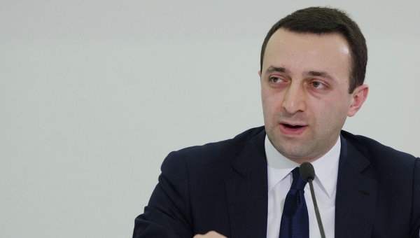 Главный прокурор Грузии подал в отставку