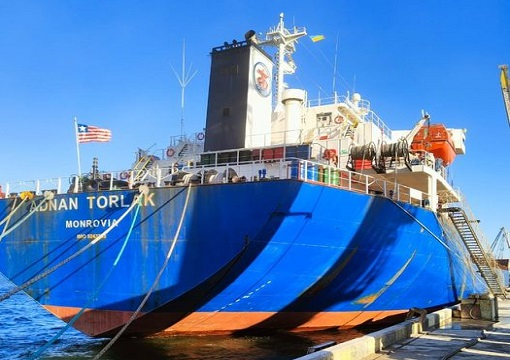 У Чорному морі росіяни зупинили вантажне судно, що прямувало в український порт