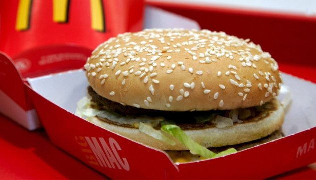 McDonald's програв суперечку в ЄС за назву 