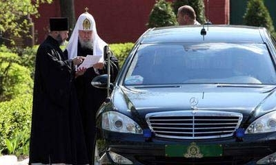 Патриарх РПЦ Кирилл призвал россиян не кичиться богатством