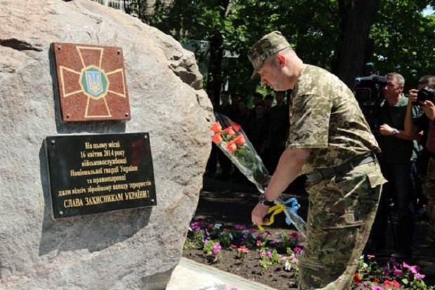 У Маріуполі відкрили пам'ятний знак бійцям, які звільнили місто від ДНР