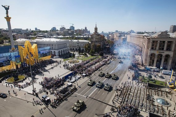 На параде в Киеве показали 