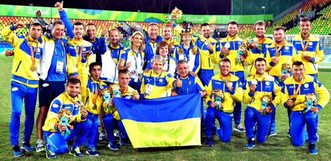 Паралимпийская сборная Украины стала чемпионом мира