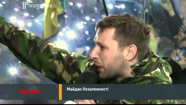Если члены правительства предадут Майдан, мы придем к каждому из них лично, - сотник Самообороны 