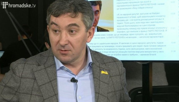В Україні з'явилася партія, яка планує скасувати інститут президентства