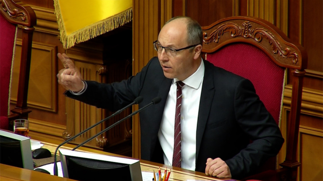 Парубий поблагодарил НФ и Яценюка за проведение реформ в Украине