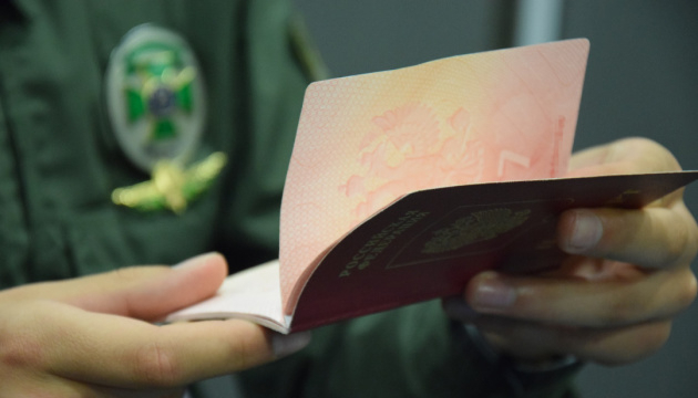 Литва розслідує, як діти Абрамовича отримали литовські паспорти