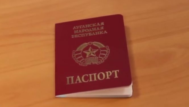 Минометчица боевиков пытались выехать в Украину с паспортом 