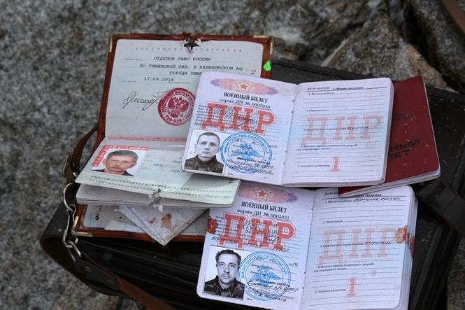 Минобороны обнародовало документы уничтоженных в Донбассе наемников из России, - фото