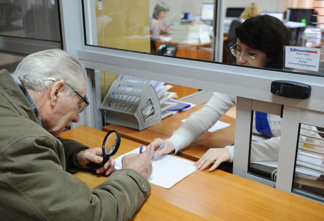 У Кабміні назвали мінімальний розмір пенсії в Україні
