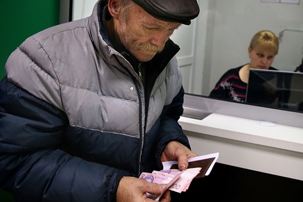 В России согласовали запрет на денежные переводы в Украину