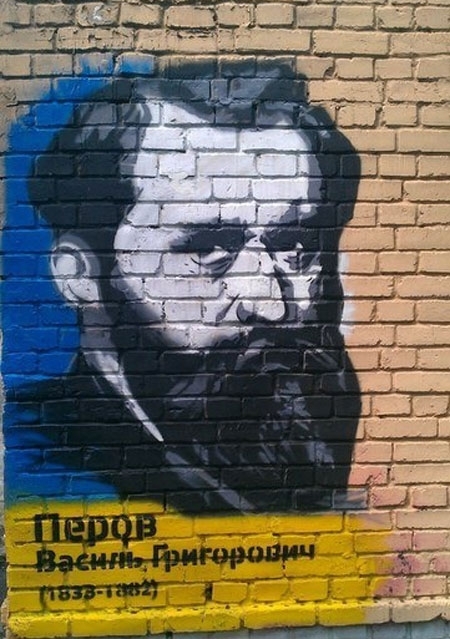Київський художник розписав будинки портретами вчених і поетів