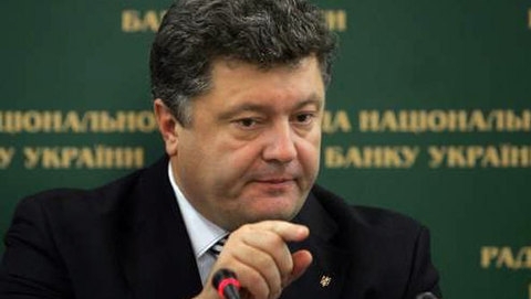 Украина до конца 2014 года может получить от МВФ и европейских банков - $25 млрд, - Порошенко