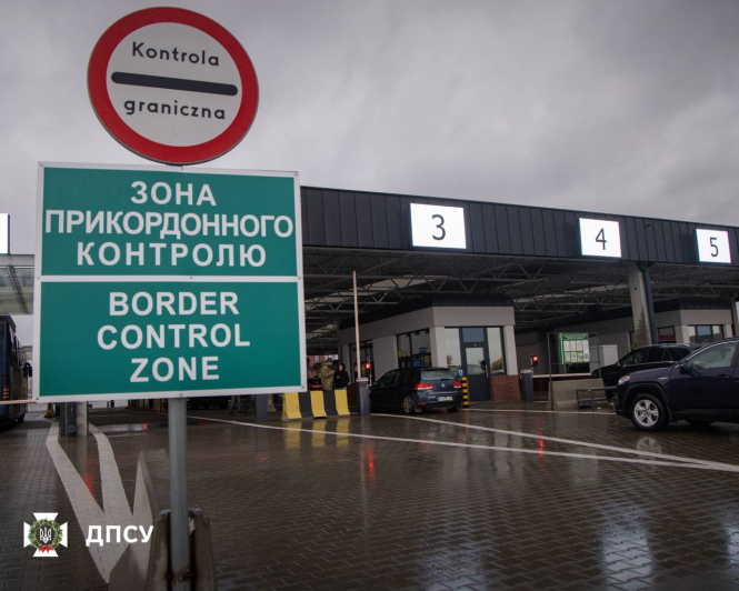 ДПСУ заборонила в'їзд італійцю з проросійськими поглядами