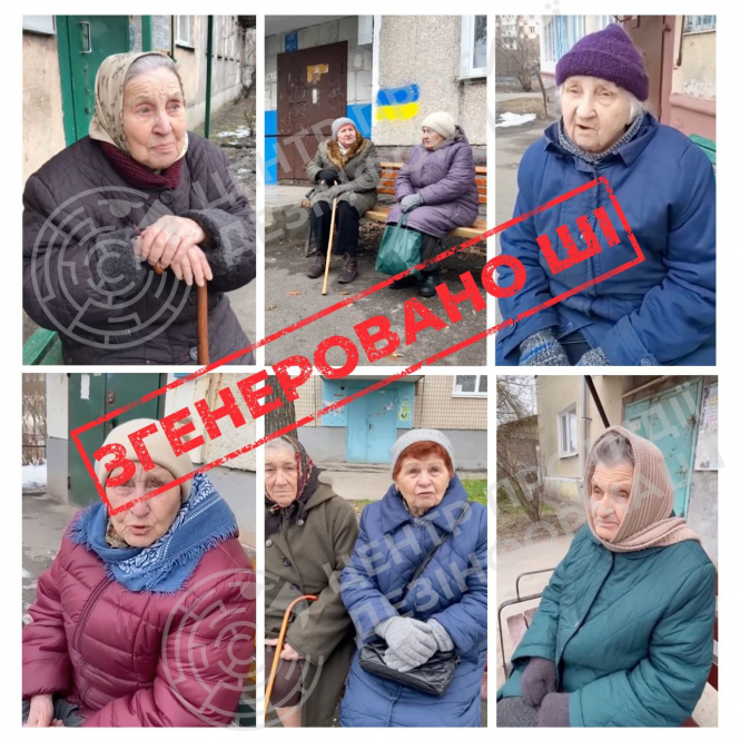 російські дипфейки у TikTok провокують конфлікт між військовими і цивільними – ЦПД