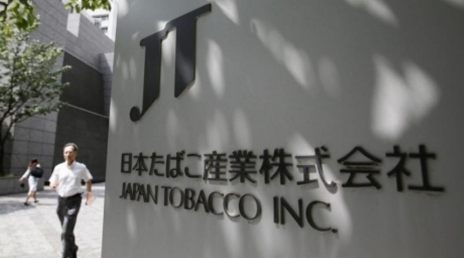 Японський уряд продасть третину акцій Japan Tobacco за $10 млрд 