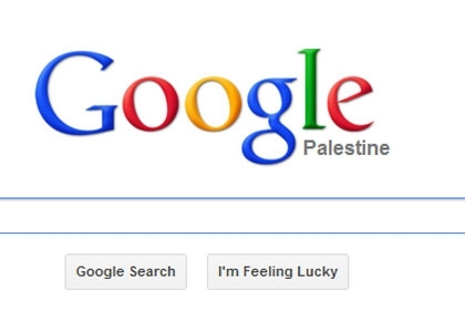 Google визнав Палестину