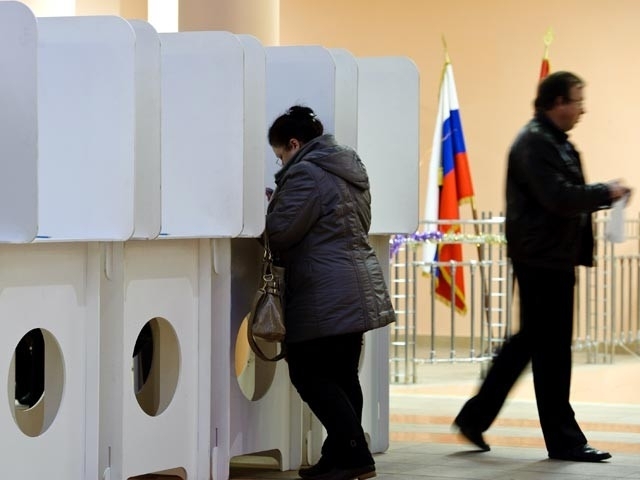 В РФ надеются, что Украина обеспечит проведение выборов на своей территории
