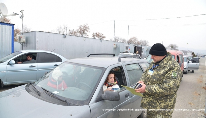 В Донецкой области открыли новый пункт пропуска 