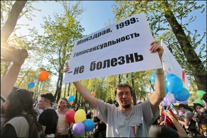 Міжнародний день боротьби з гомофобією: гей-паради по цілому світу (фото)