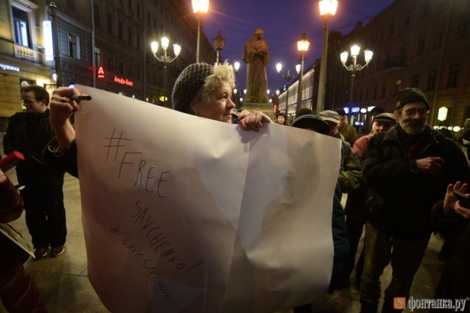 У Санкт-Петербурзі на акції на підтримку Савченко поліція затримала 11 осіб, - ЗМІ