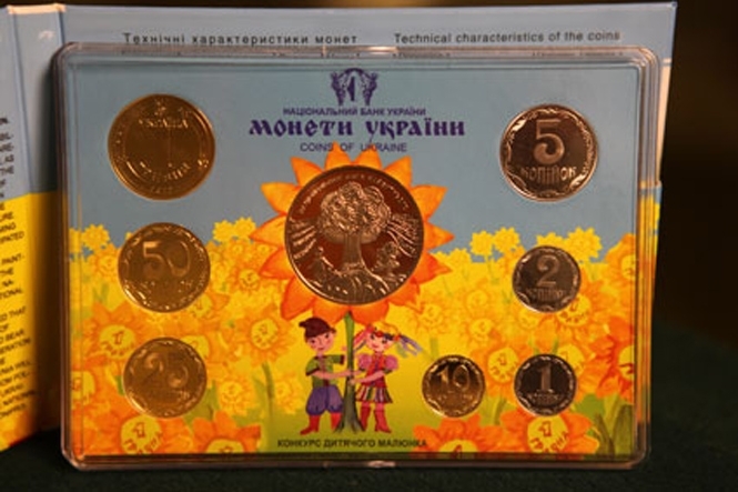 Нацбанк випустив колекційні монети із дитячими малюнками (фото)