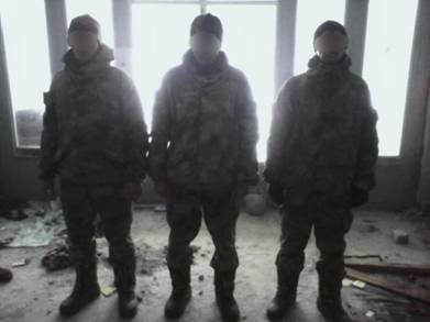 СБУ обезвредила разведгруппу боевиков в Луганской области