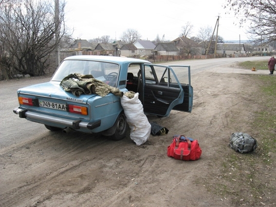Правоохоронці вилучили у 26-річного жителя Павлограду 5 гранат і патрони, - фото
