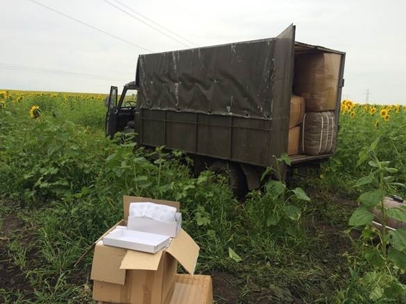 СБУ затримала вантаж на мільйон гривень на кордоні із Росією